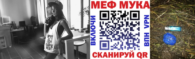 Бошки Шишки Грязовец