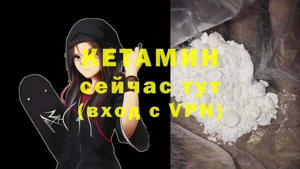apvp Баксан