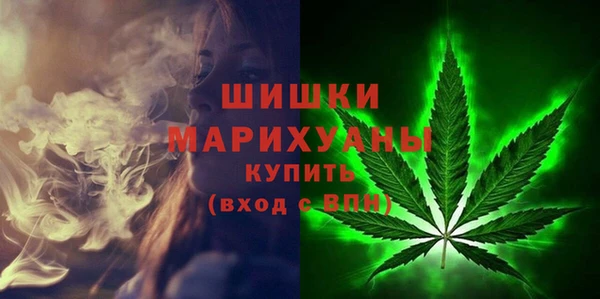 apvp Баксан