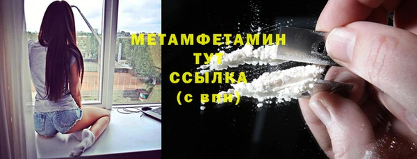 apvp Баксан