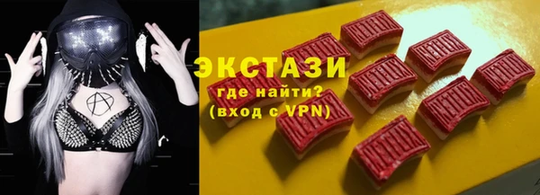 a pvp Балабаново