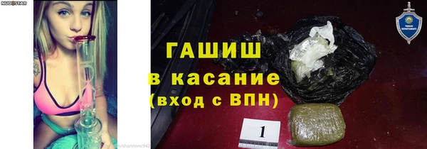 a pvp Балабаново