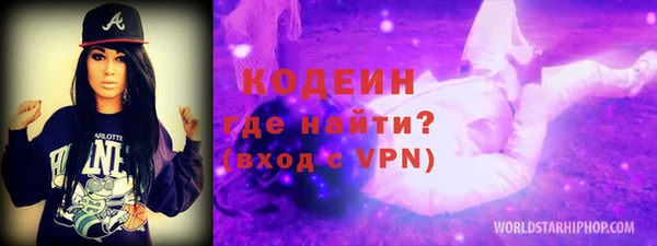 apvp Баксан