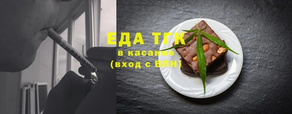 эйфоретик Аркадак