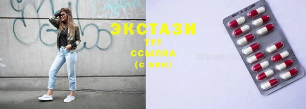 a pvp Балабаново