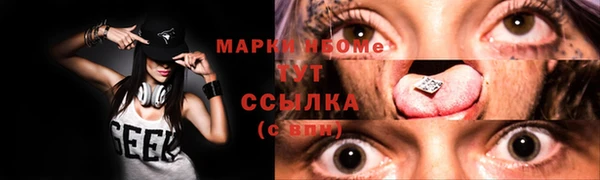 a pvp Балабаново