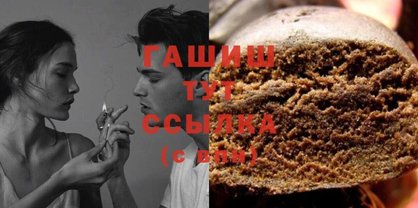 дурь Балахна