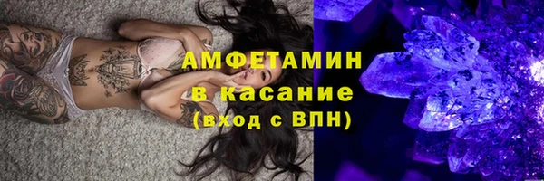 эйфоретик Аркадак