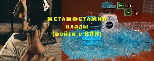 apvp Баксан