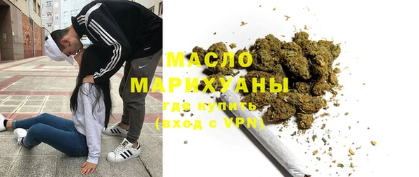 apvp Баксан