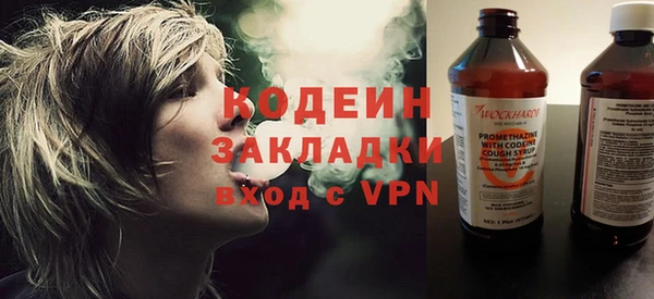 эйфоретик Аркадак