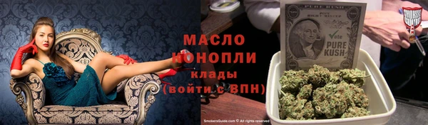 apvp Баксан