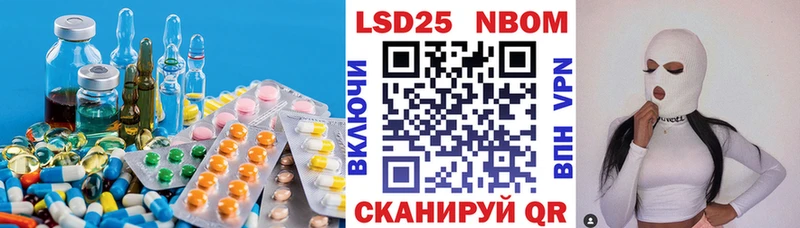 LSD-25 экстази ecstasy  купить закладку  mega как войти  Грязовец 