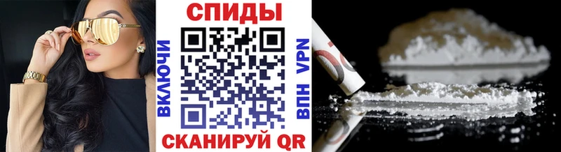 МЕТАМФЕТАМИН витя мориарти телеграм Грязовец как найти закладки